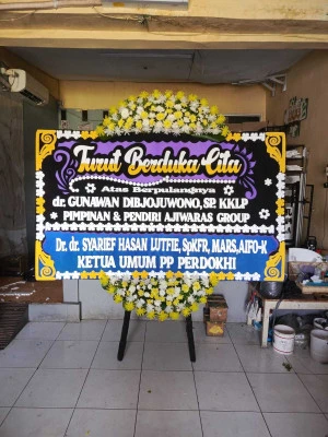 Papan Bunga di Danaraja Margasari
